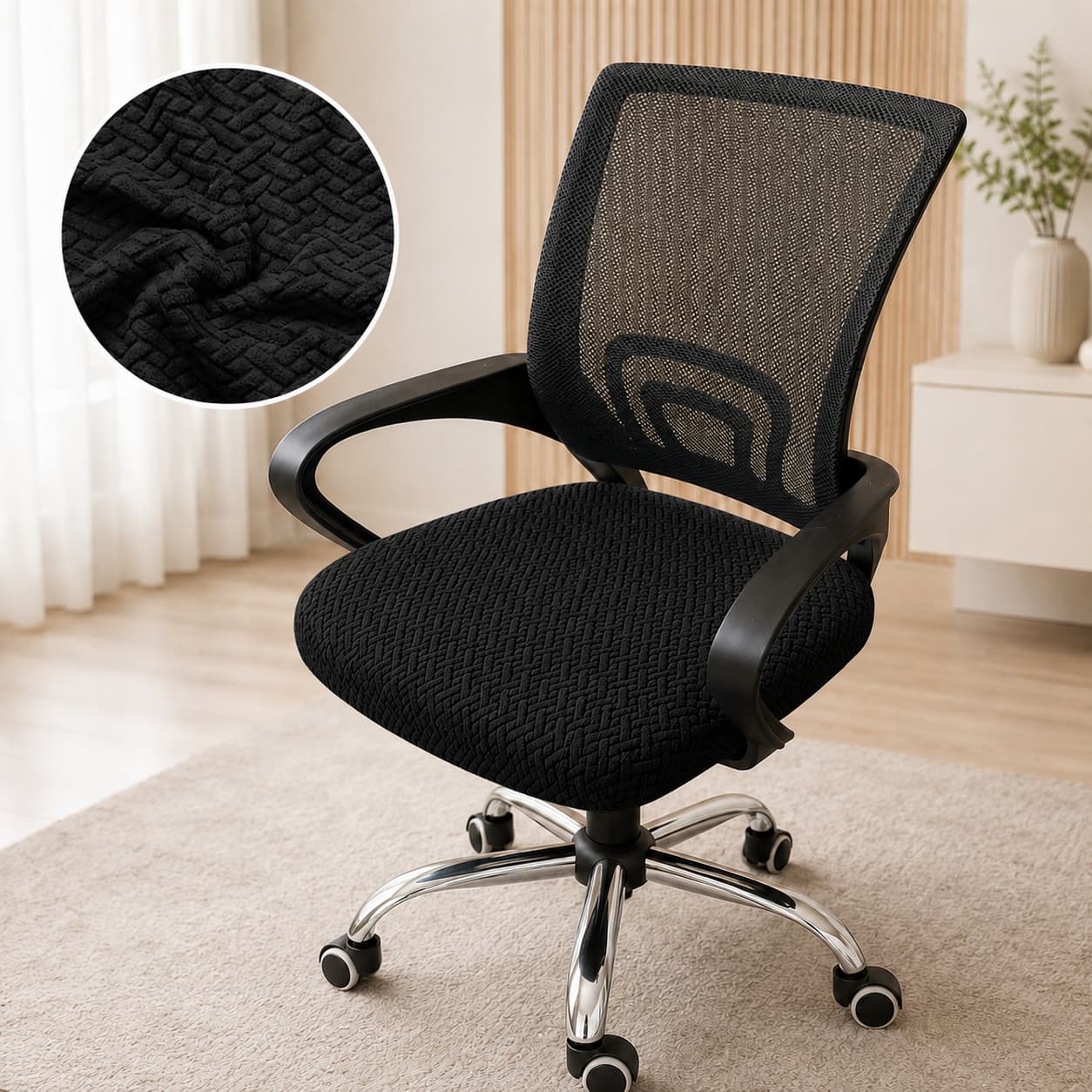 Stretch-Fit Office Chair Seat Cover