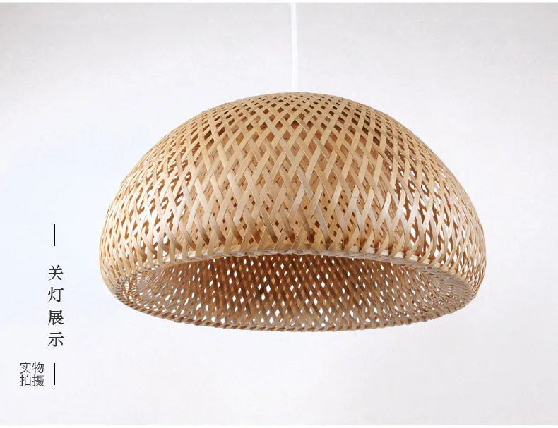 Handwoven Wicker Pendant Light