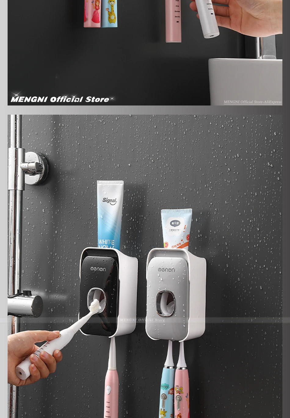 Wall-Mounted Toothpaste Dispenser