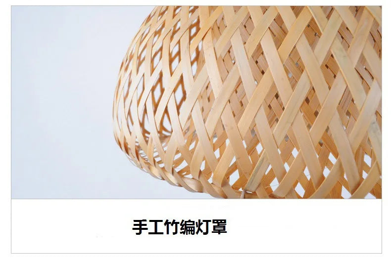 Handwoven Wicker Pendant Light
