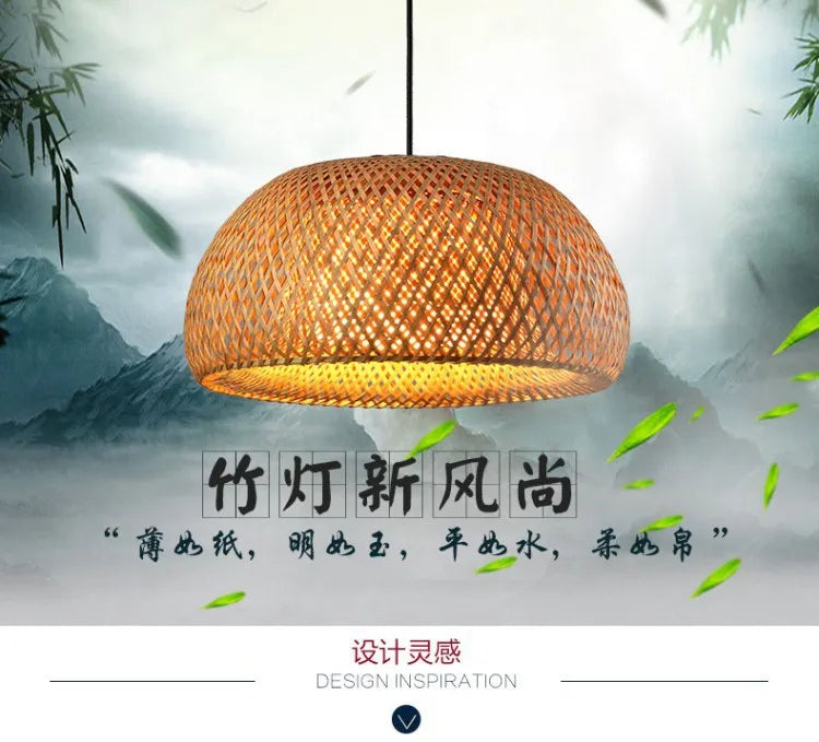 Handwoven Wicker Pendant Light