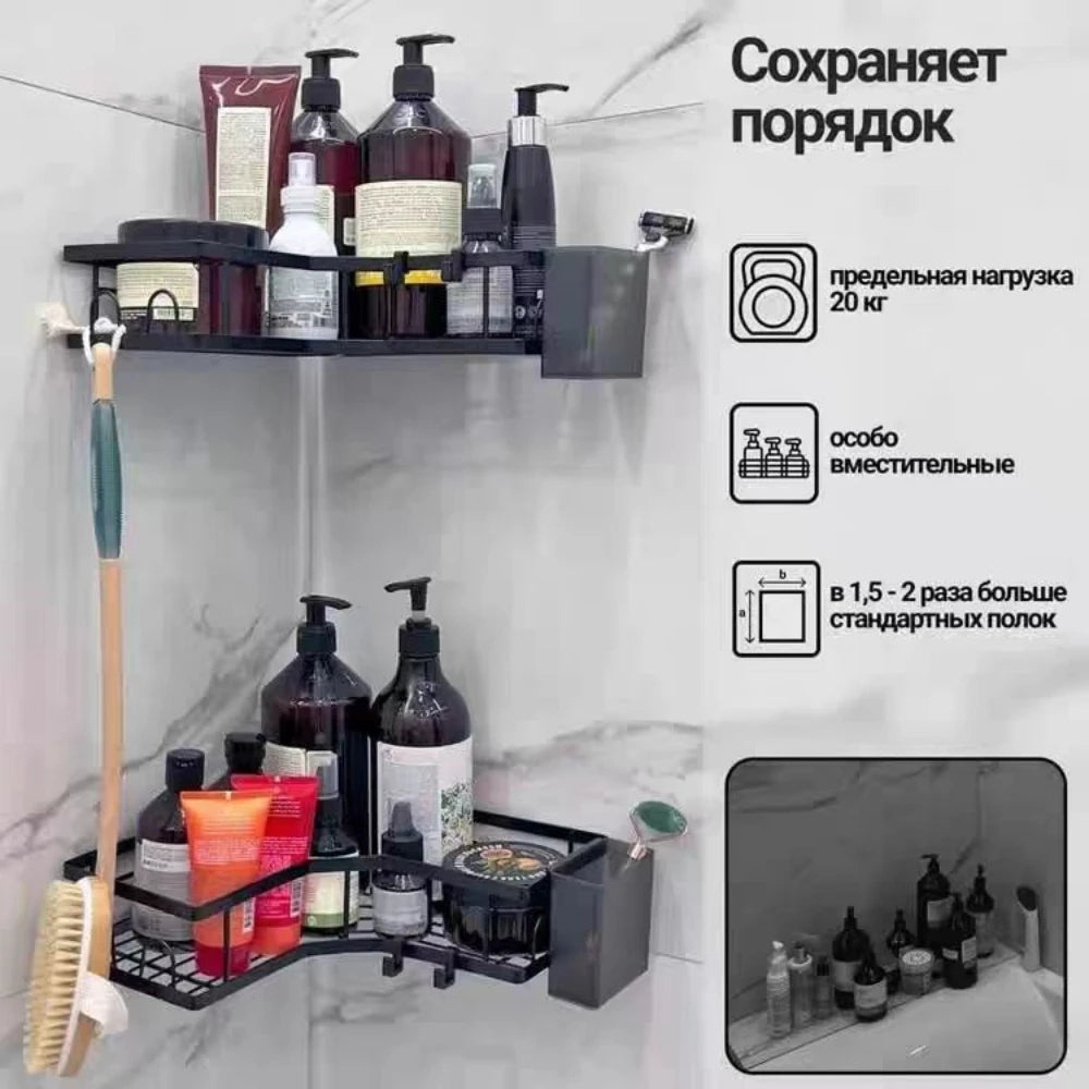 Dual-Tier Stainless Steel Corner Shelf