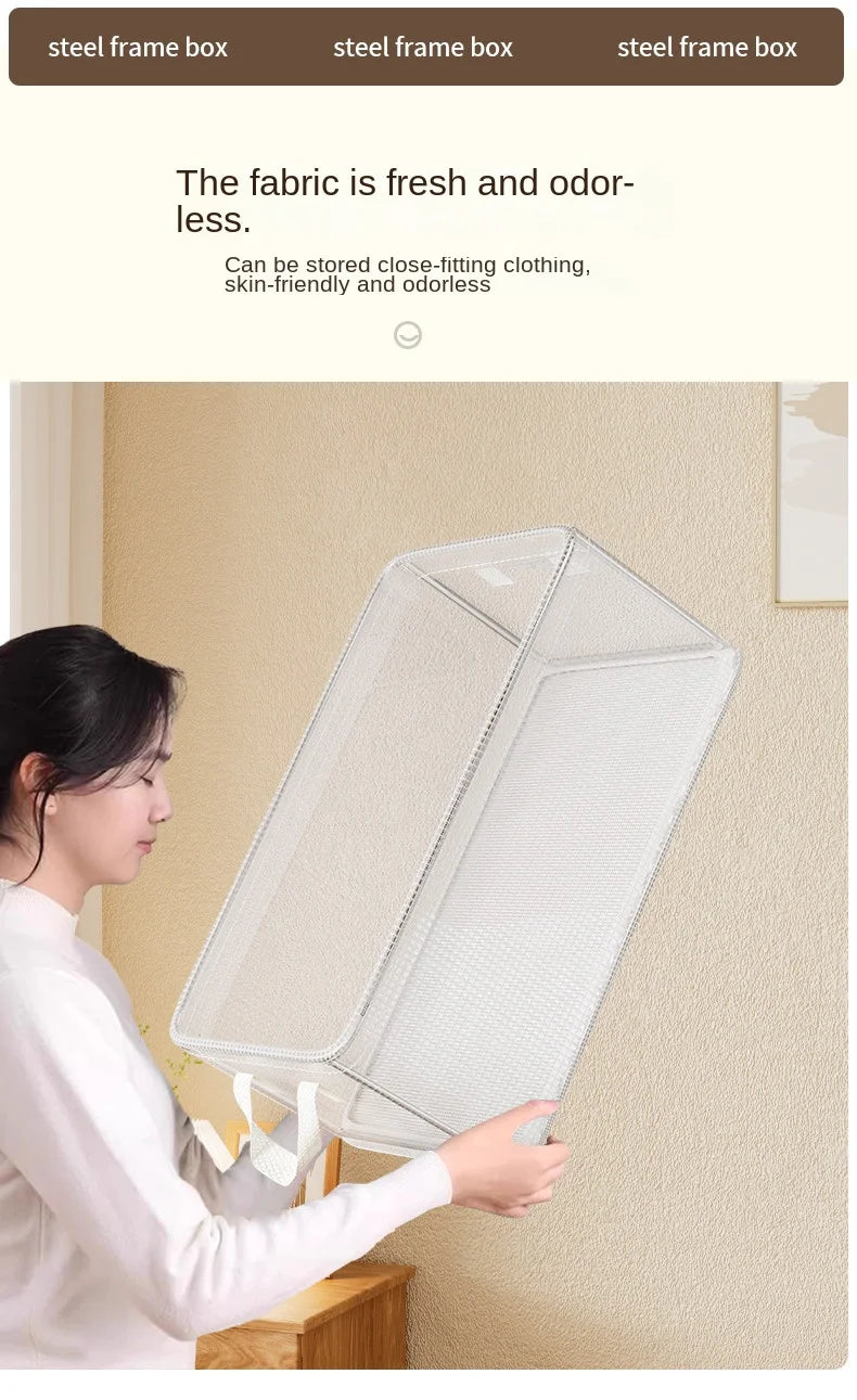 Transparent Reinforced Clothing Storage Box