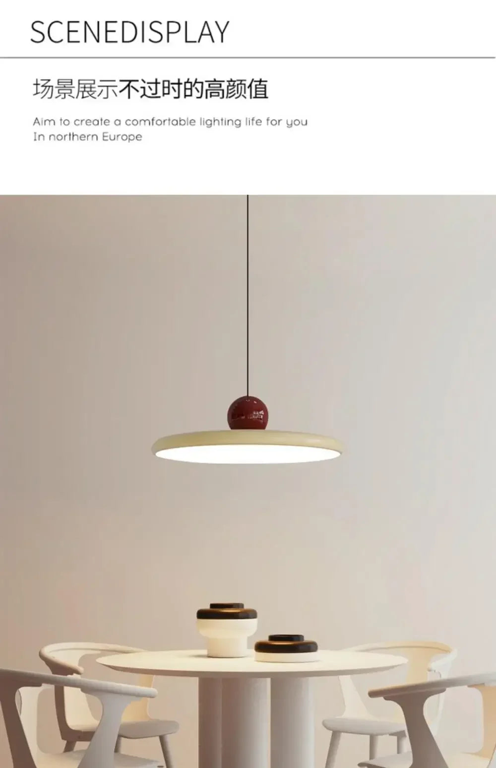 Nordic Saucer Pendant Light