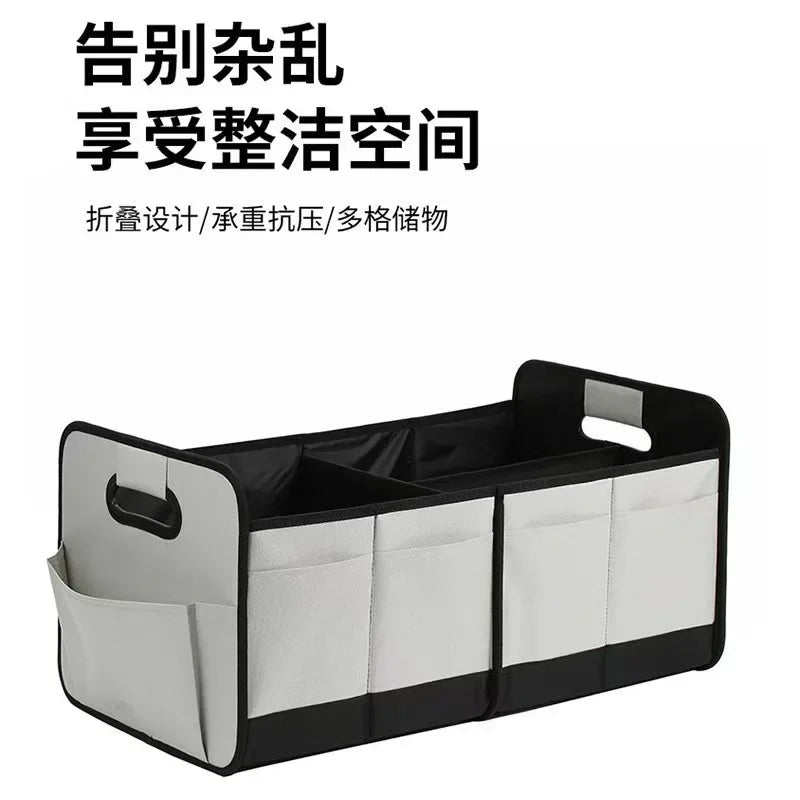 Foldable Car Trunk Organizer