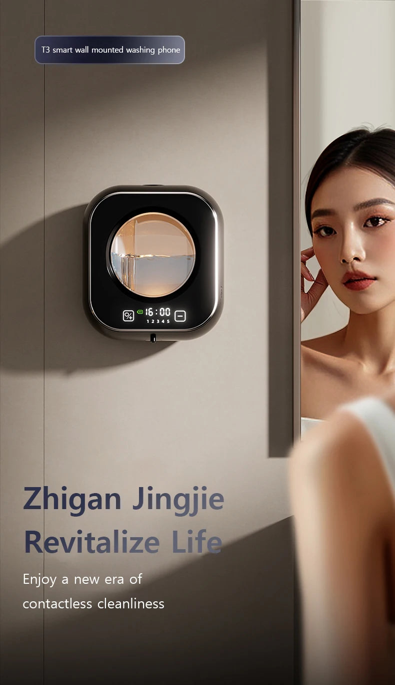 Wall-Mounted Automatic Foam Soap Dispenser