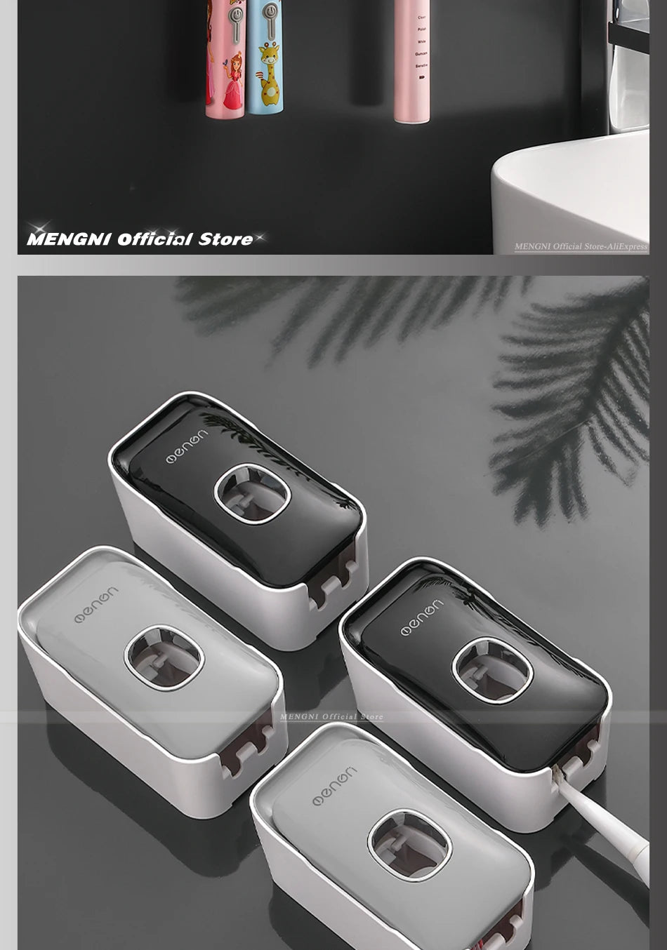 Wall-Mounted Toothpaste Dispenser