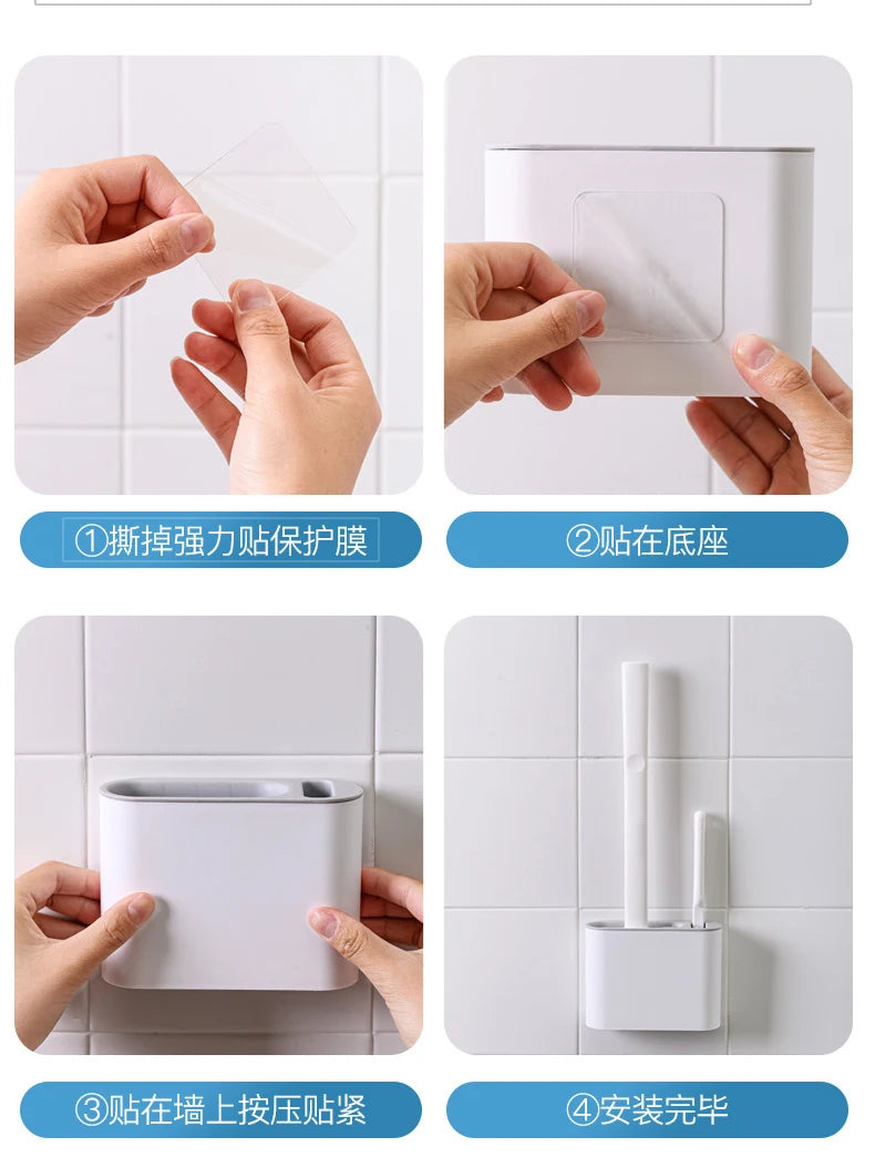 Flat-Head Silicone Toilet Brush Set