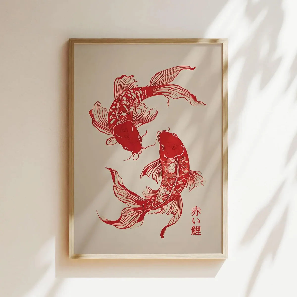 Japanese Koi Canvas Wall Art
