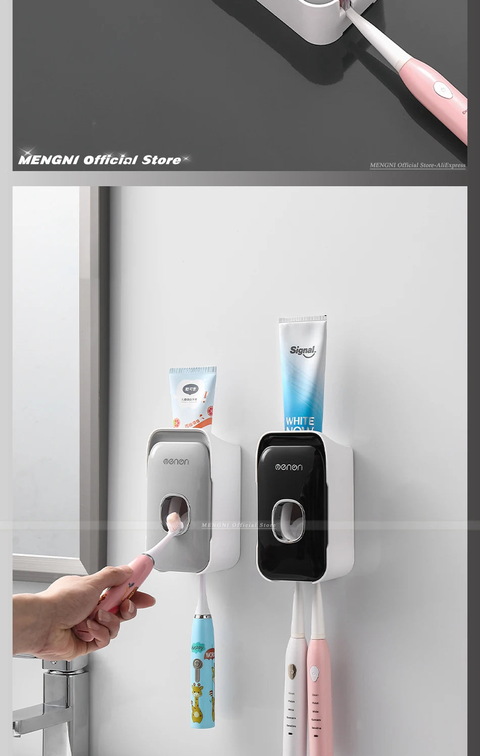 Wall-Mounted Toothpaste Dispenser