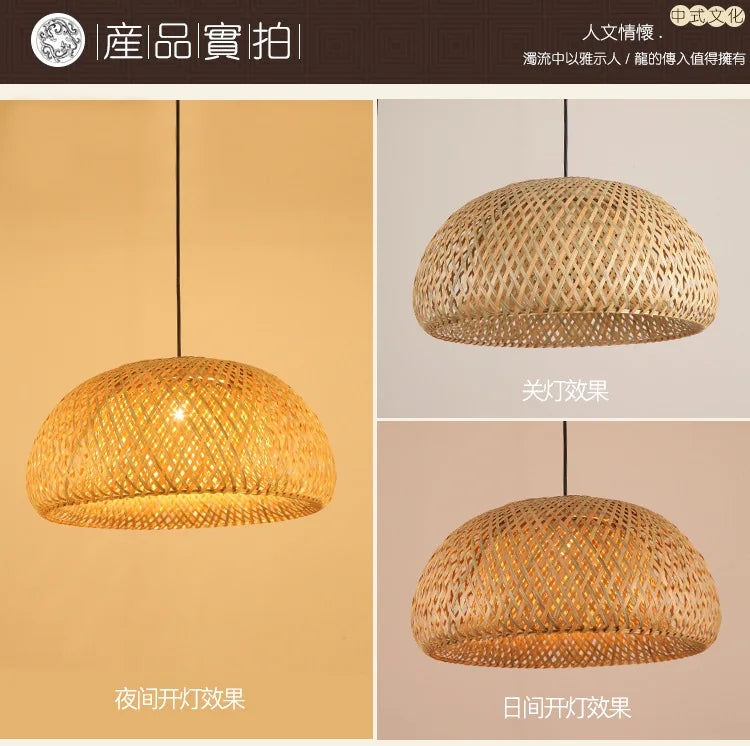 Handwoven Wicker Pendant Light