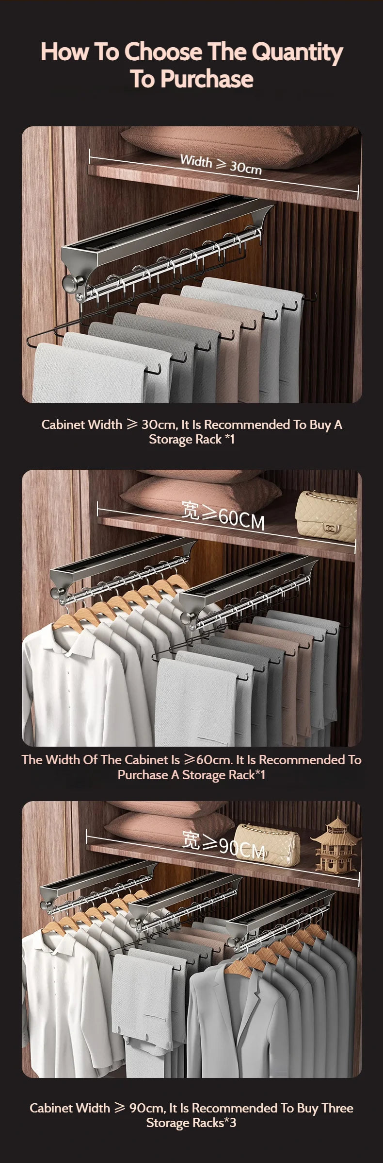 Pull-Out Closet Hanging Rod Collection