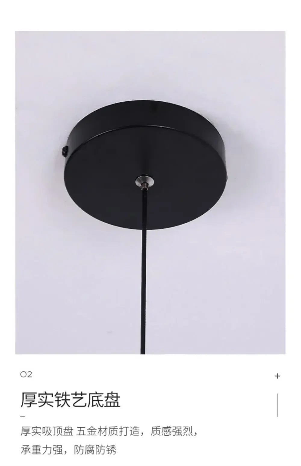 Nordic Saucer Pendant Light
