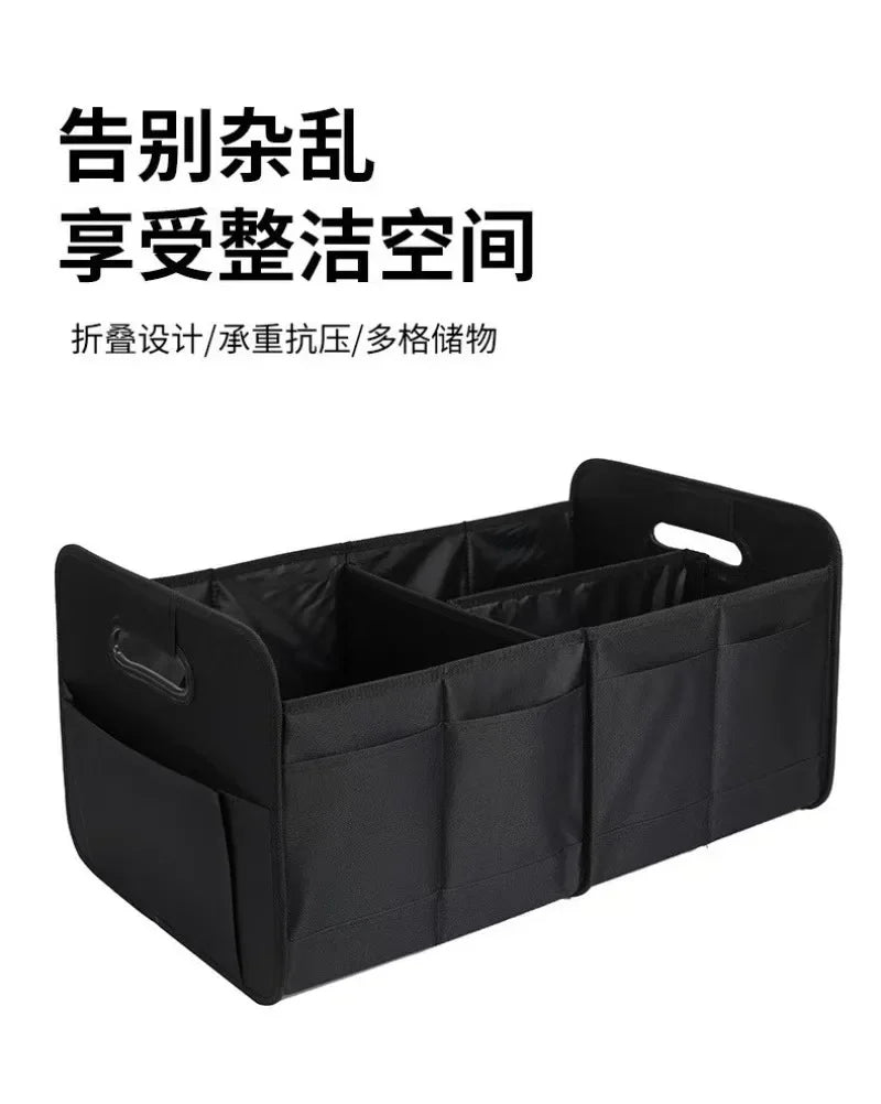 Foldable Car Trunk Organizer