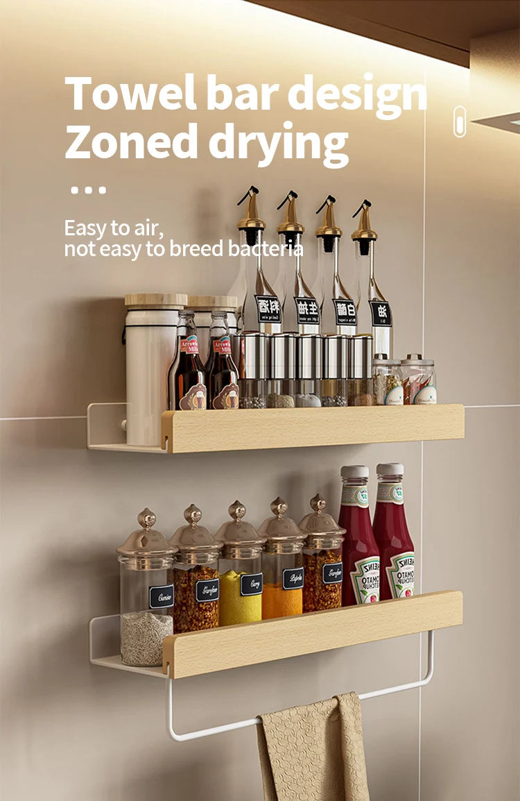 Wood & Aluminum Wall-Mounted Bathroom Shelf