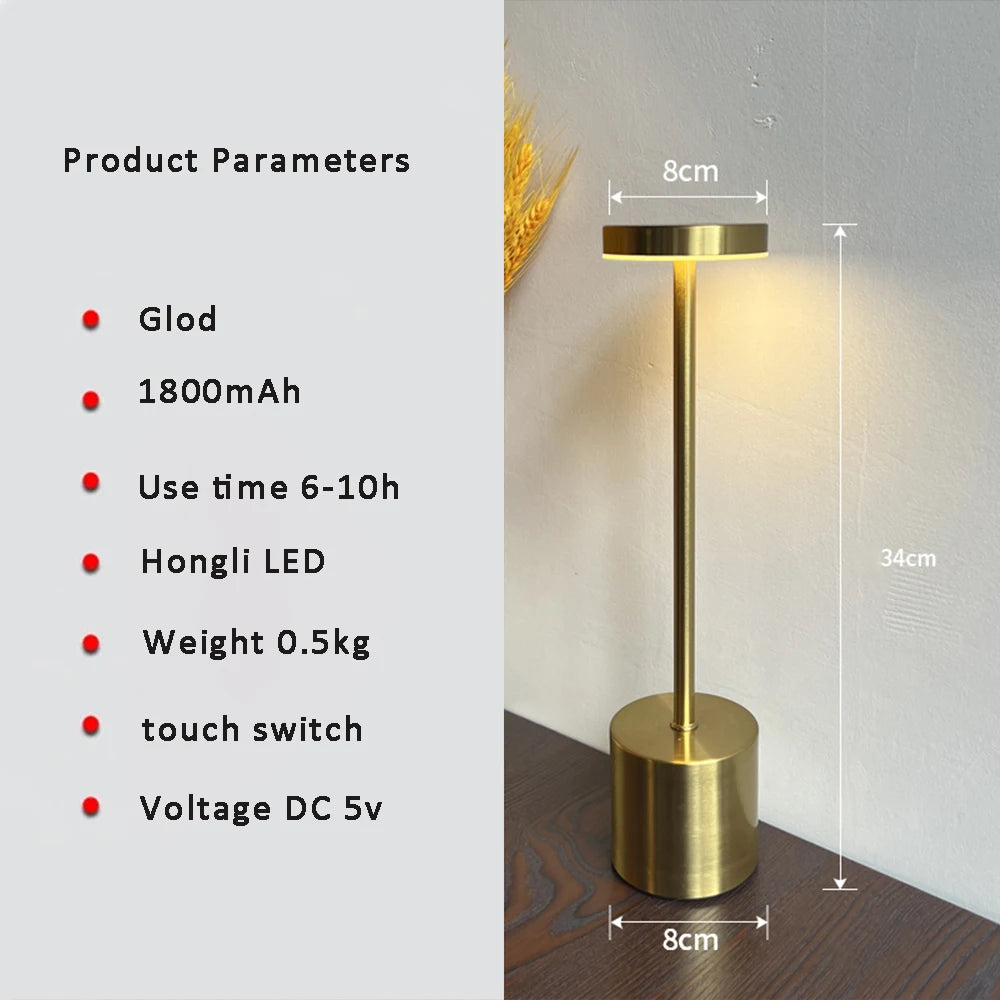 Cordless Rechargeable Touch Table Lamp