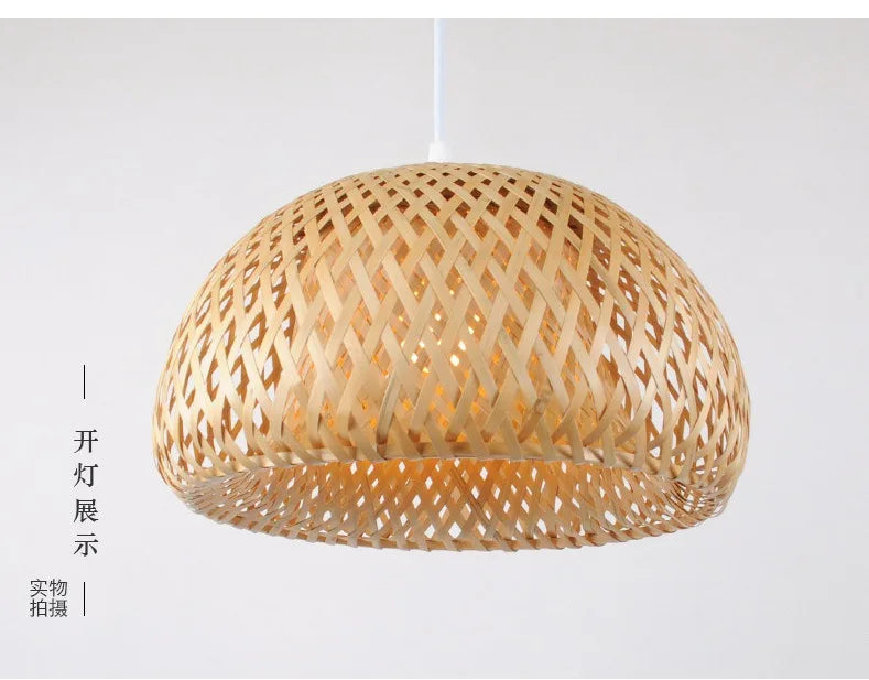 Handwoven Wicker Pendant Light