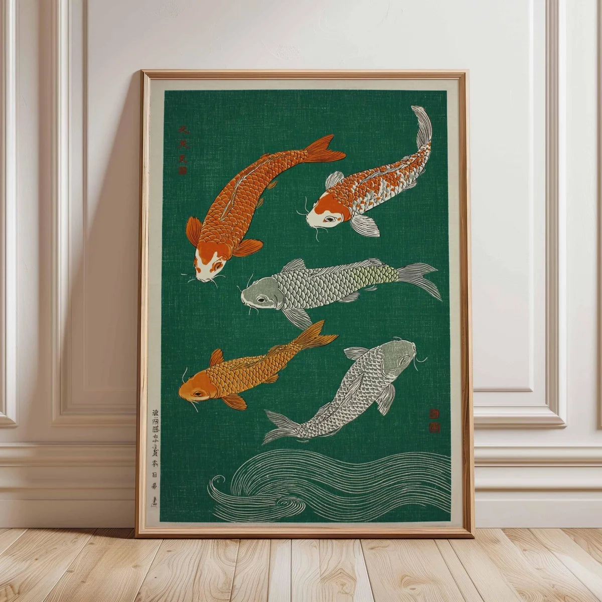 Japanese Koi Canvas Wall Art