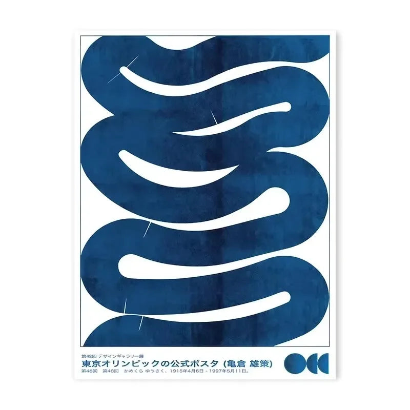 Abstract Blue Wave Canvas Wall Art