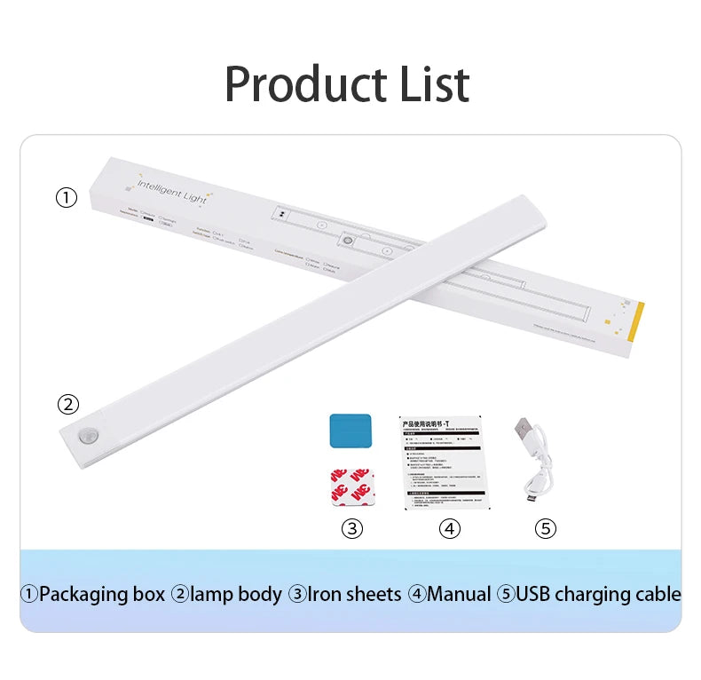 Rechargeable Motion Sensor Light Bar