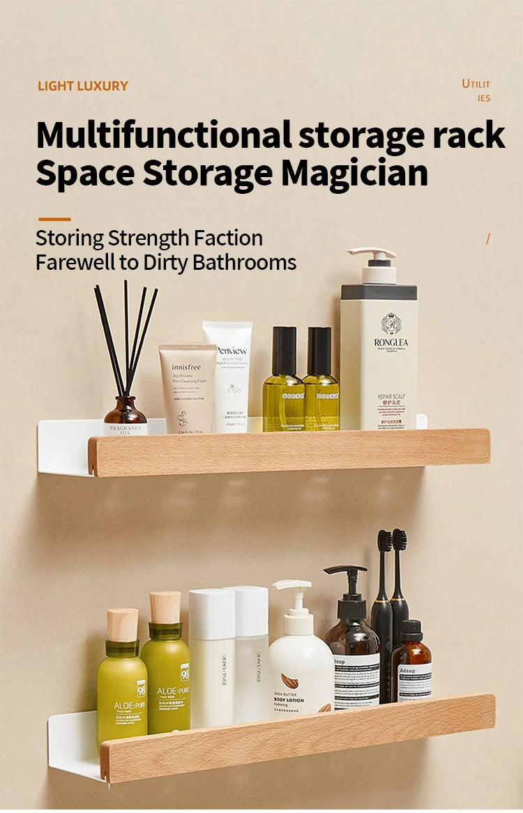 Wood & Aluminum Wall-Mounted Bathroom Shelf