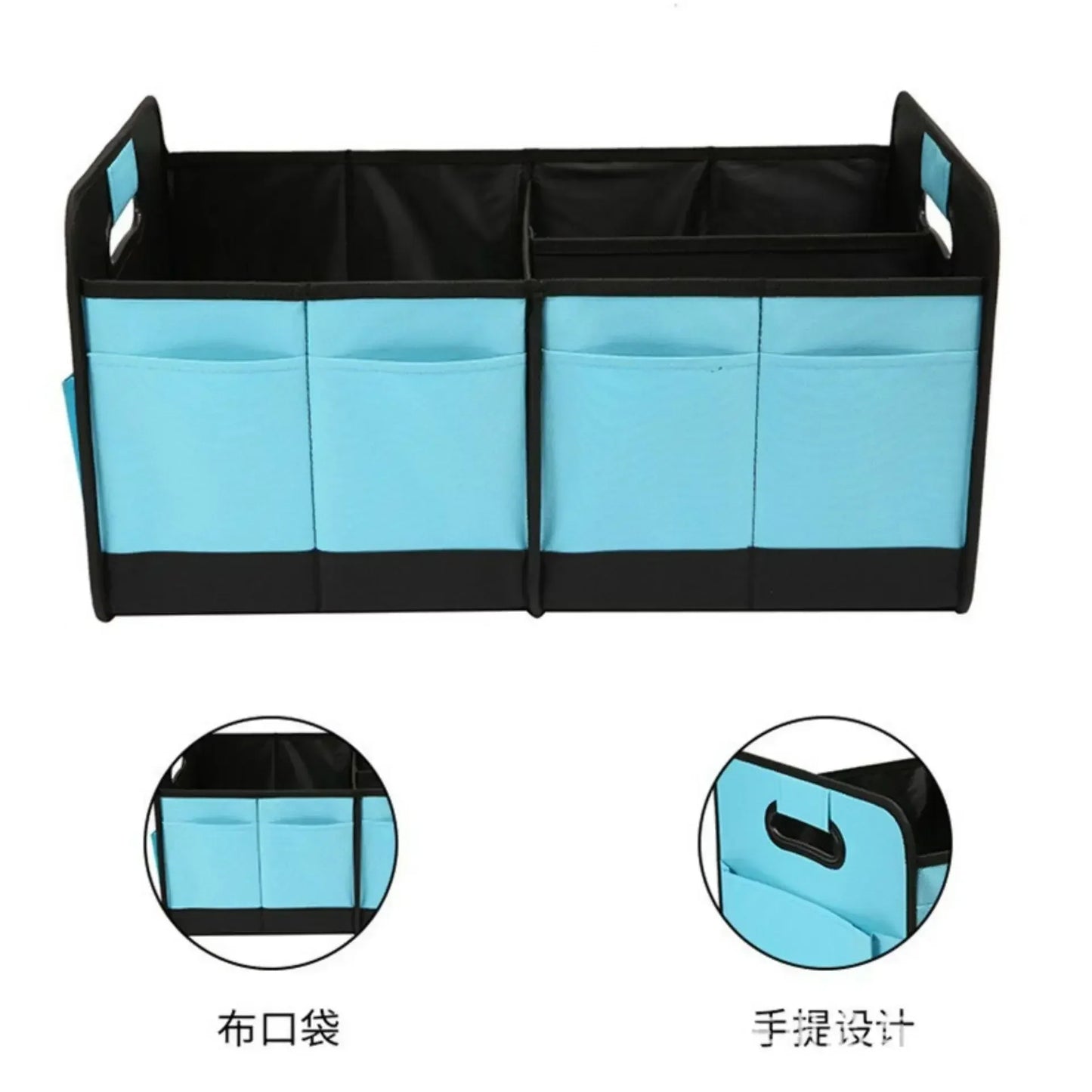 Foldable Car Trunk Organizer