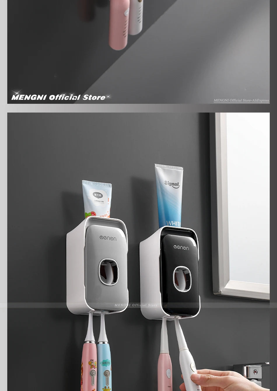 Wall-Mounted Toothpaste Dispenser