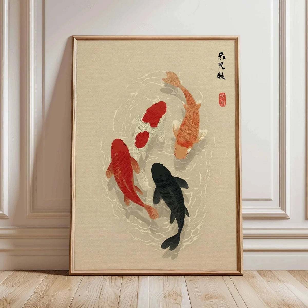Japanese Koi Canvas Wall Art